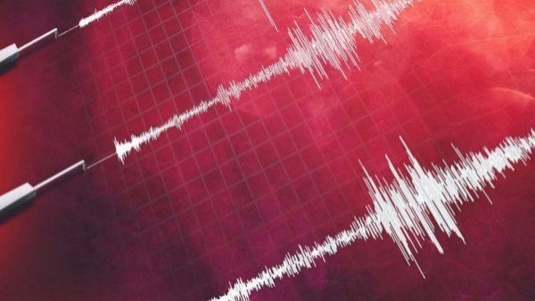 Sismo se registra en el sur del país
