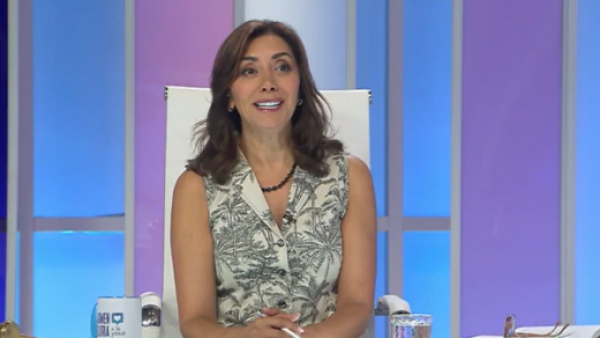 Carmen Gloria a tu servicio | Capítulo 3 de abril 2024: Cuando sube la marea
