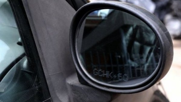 Grabado de patentes: Gobierno retiró reglamento de Contraloría