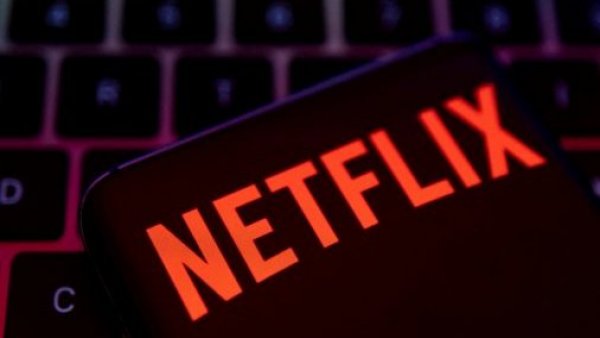 <p>Netflix Chile: este es el top 10 de las películas y series</p>Netflix Chile: este es el top 10 de las películas y series
