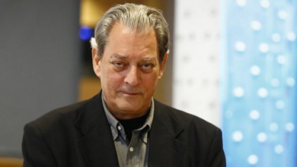 <p>A los 77 años: Fallece popular escritor, Paul Austin, autor de "La trilogía en Nueva York"</p>A los 77 años: Fallece popular escritor, Paul Auster, autor de "La trilogía en Nueva York"
