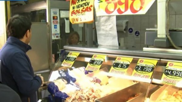 Decomisan 40 kilos de carne vencida en La Vega
