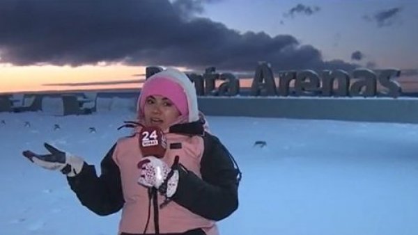 ¡Sensación térmica de -10 grados! Punta Arenas en alerta por extremas heladas
