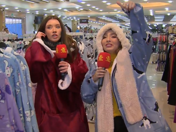 Buenos Días a Todos