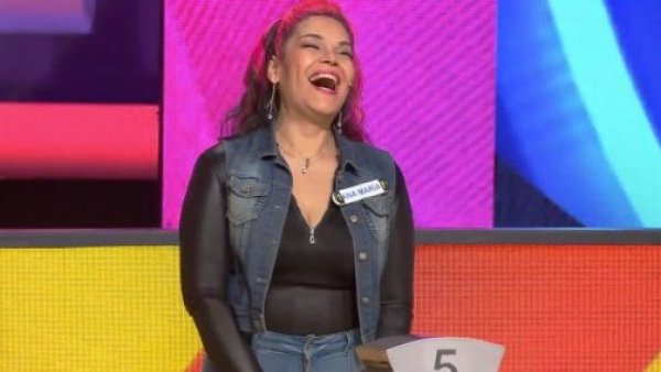 AAAARE YOU REAAADY: ¡Ella es Anita María Muñoz!
