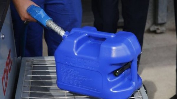 Precio de la parafina bajará $97,7 por litro tras inyección de recursos al FEPP
