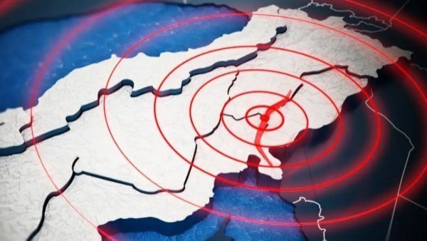 Sismo 6,7 remece al norte del país este jueves 18 julio
