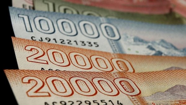Pago Bolsillo Familiar Electrónico: Revisa si te corresponde aquí con tu RUT
