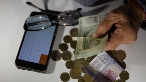 ¿Cómo usar el portal 'Conoce tu deuda'?

