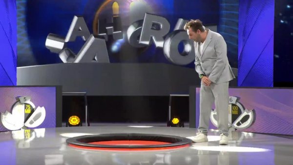 ¡Ahora Caigo! - Jueves 25 de julio de 2024
