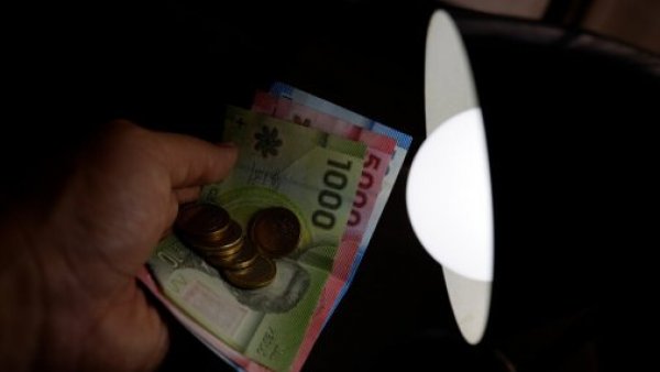 Adelantan fecha de resultados y pago del Subsidio Eléctrico 2024
