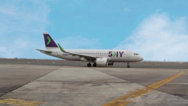 ¡Atención viajeros! Aerolínea lanza oferta de vuelos desde $10 mil

