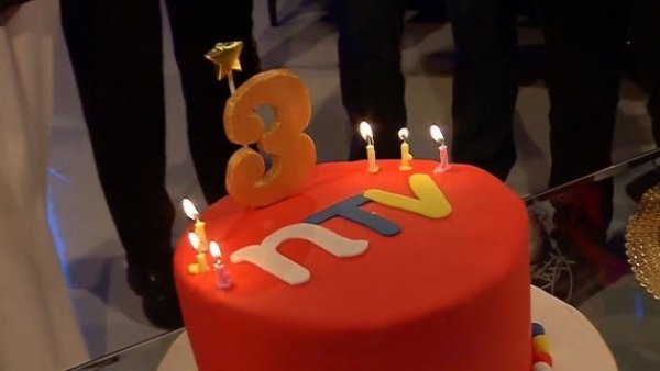 ¡Ya son tres años al aire!: ¡Feliz cumpleaños NTV!
