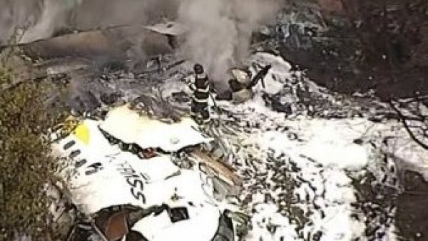 <p>Accidente. Avión Estrellado. Tragedia Aérea en Brasil. </p>Tragedia aérea en Brasil: Alcaldía informa que no hubo sobrevivientes

