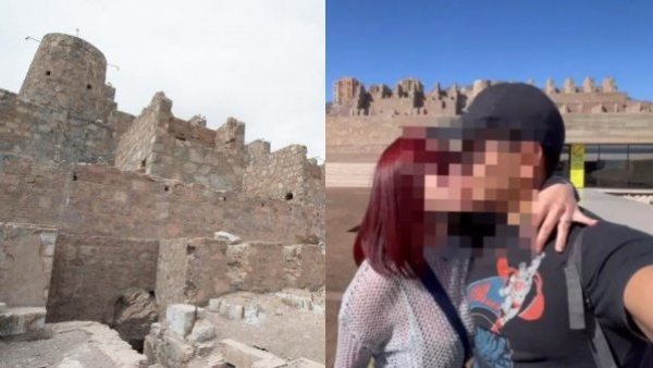 <p>Pareja. Ruinas de Huanchaca. </p>
