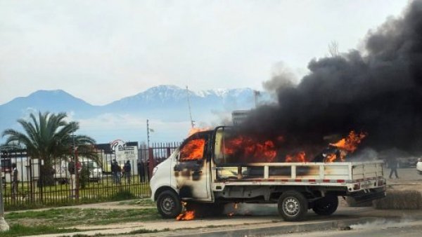 <p>Asalto a Brinks. Rancagua. </p>