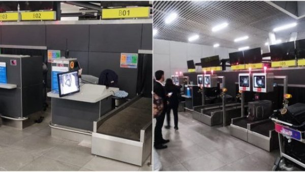 <p>Aeropuerto de Santiago. </p>