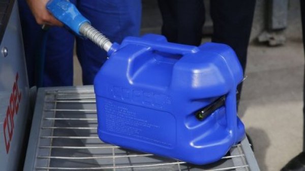 Precio de la parafina baja por tercera semana consecutiva
