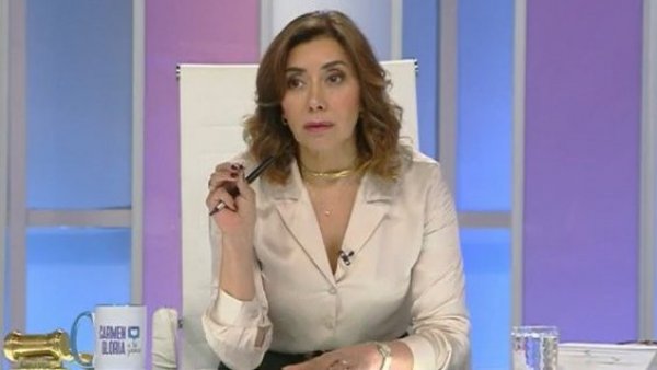 Carmen Gloria a tu servicio | Capítulo 4 de septiembre 2024: "Te pido empatía"
