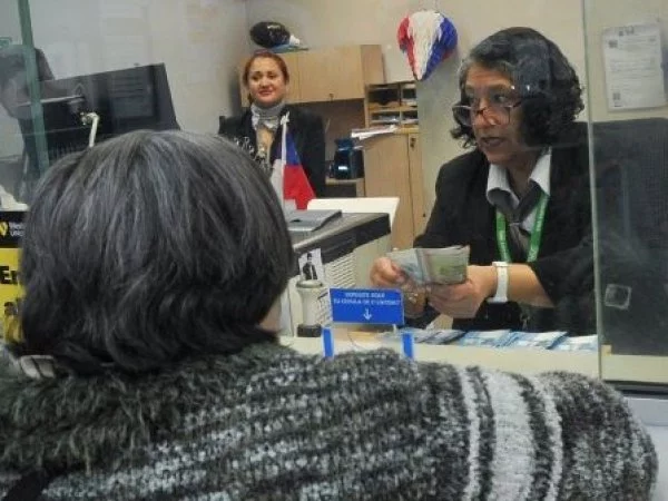 Aguinaldo de Fiestas Patrias.