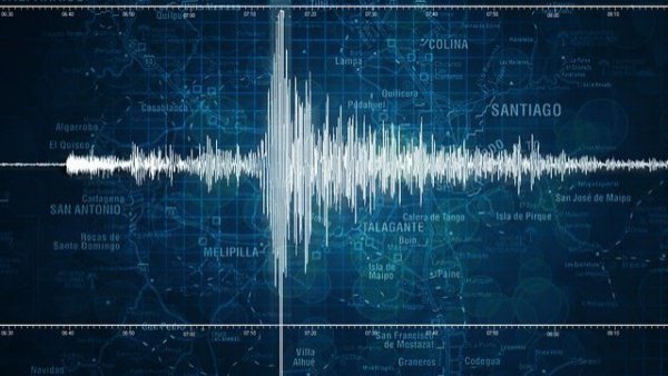 Temblor se registra en la zona norte del país durante este viernes
