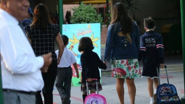 11 de septiembre: conoce la lista de los colegios que suspendieron las clases en la RM
