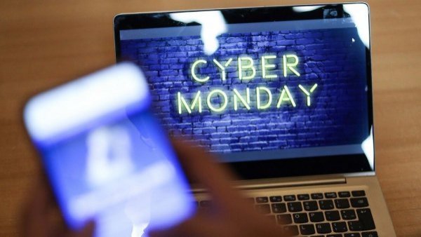 <p>Cyber Monday 2024. </p>Empezó el Cyber Monday 2024: la guía definitiva de promociones y ofertas
