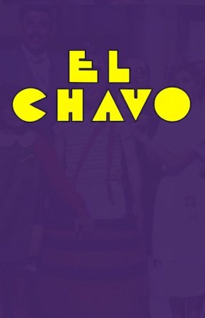 EL CHAVO DEL 8
