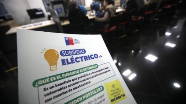 Subsidio Eléctrico: plazo para postular al segundo llamado vence este miércoles
