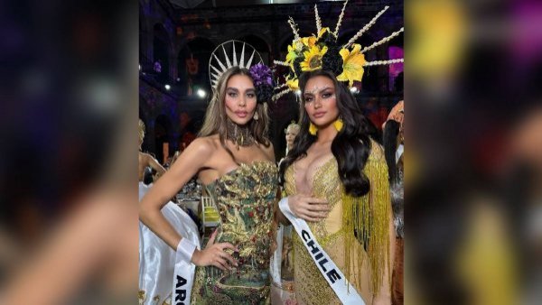 ¿Cuándo es la final de Miss Universo 2024?
