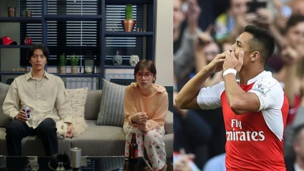 ¡Mi país!: La aparición de Alexis Sánchez en "Porque esta es mi primera vida"