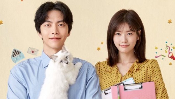 Exitoso K-Drama llega a TVN: "Porque esta es mi primera vida"
