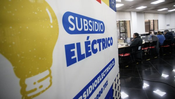 Subsidio Eléctrico: cómo revisar los resultados de la segunda convocatoria
