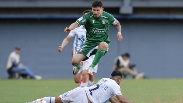 Universidad de Chile confirmó el fichaje del lateral Nicolás Fernández
