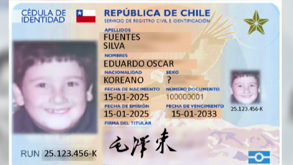 ¿Saldrá todo bien?: Acompañamos a Eduardo a buscar su cédula de identidad al Registro Civil
