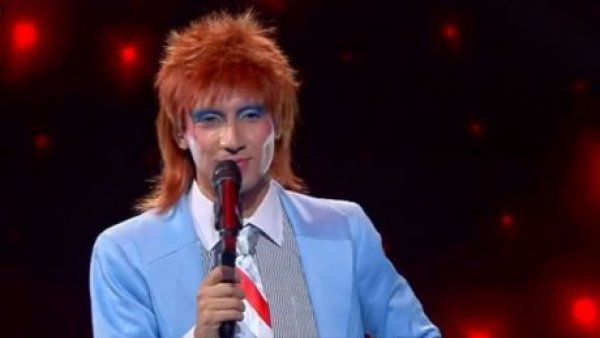 Amaya Forch: "Volviste. Eres el David Bowie que en algún momento nos dejó a todos vueltos locos"
