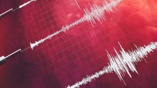 Temblor sacude a la zona norte del país durante la mañana de este miércoles
