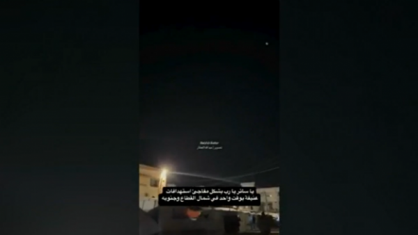 Israel reanuda ataques en la Franja de Gaza
