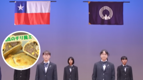 Conoce a Mitaka, la comuna japonesa que adora la cultura chilena
