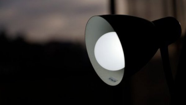 Subsidio Eléctrico: ¿cuándo es la tercera convocatoria?
