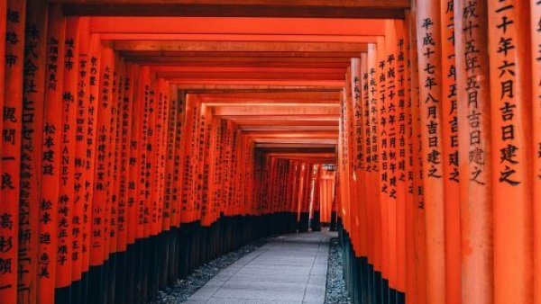 ¿Planeas un viaje a Japón?: Kioto multiplicará por 10 su impuesto de alojamiento en 2026 por sobreturismo

