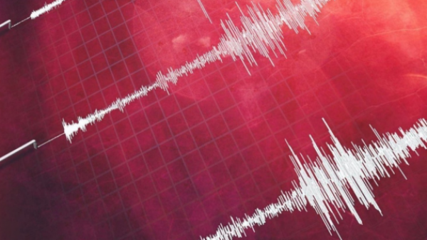 Temblor sacude a la zona central del país durante la mañana de este sábado
