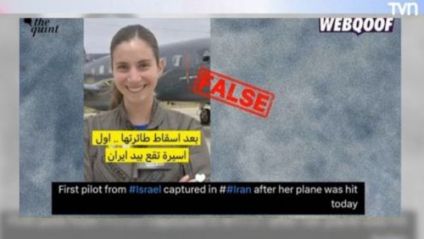Usan imagen de piloto chilena para difundir fake news sobre guerra de Israel con Irán
