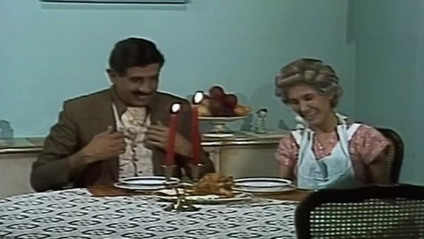 El Chavo del 8: El Cumpleaños del profesor Jirafales
