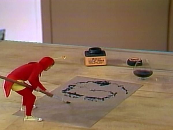 El Chapulín Colorado