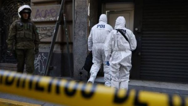 <p>Confirman botín de $6.150 millones en robo a banco Itaú en Valparaíso</p>Confirman botín de $6.150 millones en robo a banco Itaú en Valparaíso
