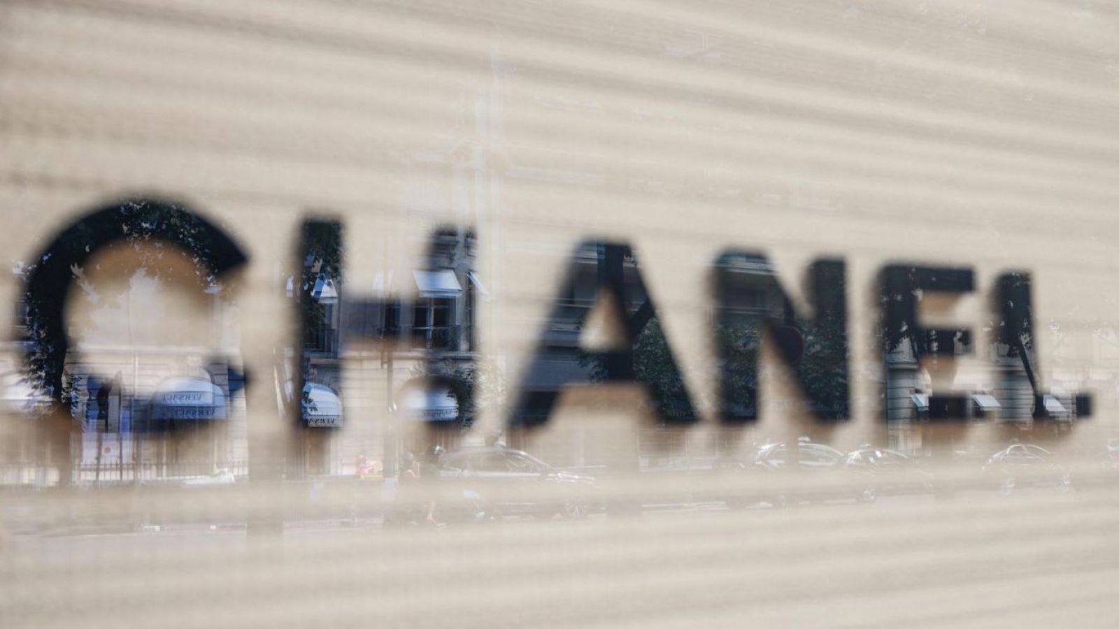 Logo de la marca Chanel