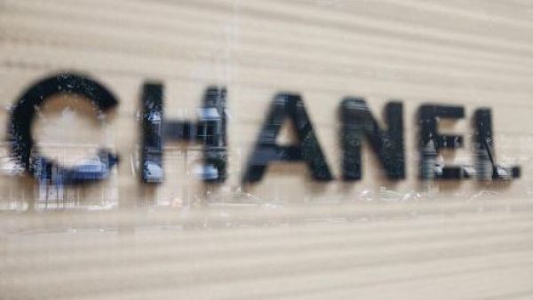 Logo de la marca Chanel