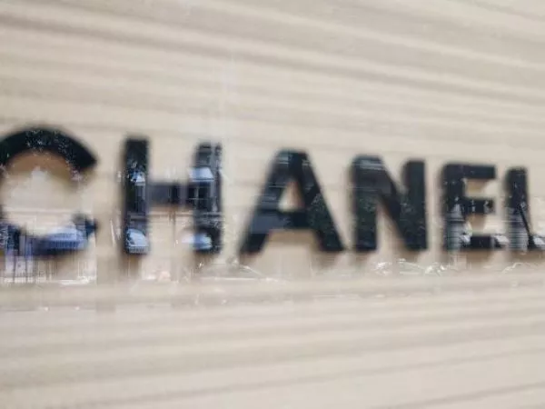 Logo de la marca Chanel