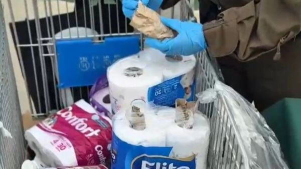 Detienen a mujer por vender droga en paquetes de papel higiénico en Valparaíso
